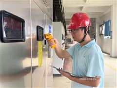 戰高溫 防隱患護航夏日安全生產